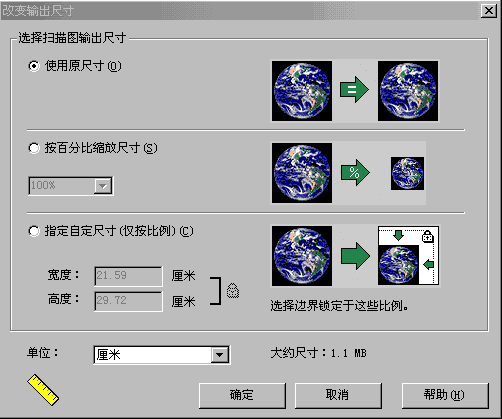 16kb