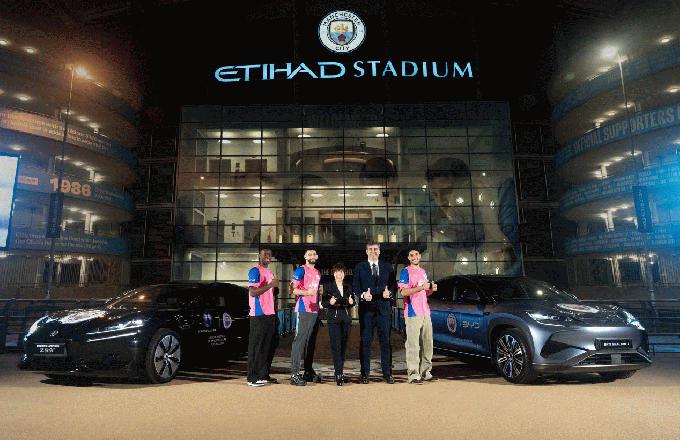 比亚迪正式成为曼城足球俱乐部官方合作伙伴