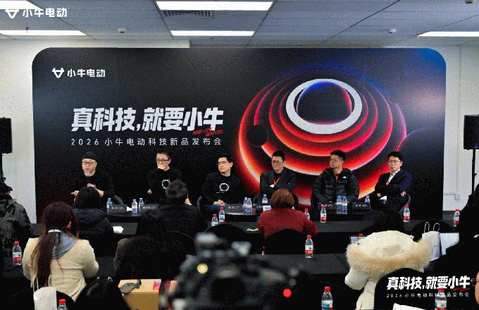 ��Ƽ���أ�Сţ�綯2026������ը����ȫ���׿�AI���ֳ���