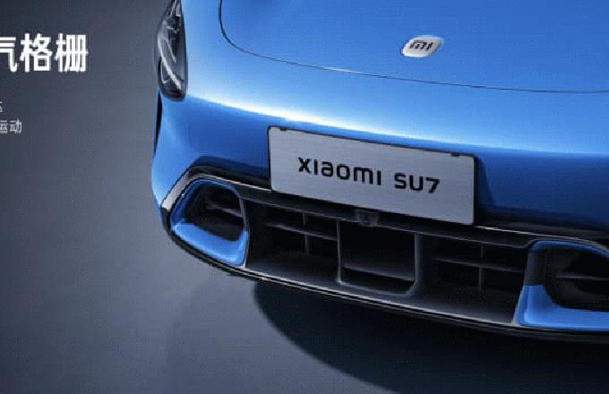 С��������һ��SU7��ʽ���У��ۼ�21.99��-30.39�򣬲�Ʒȫ