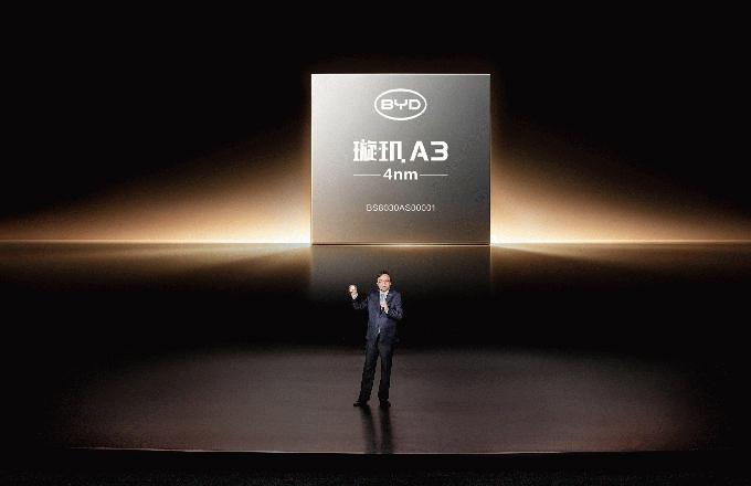 ���ǵ��ذ������й��׿�4nm�Ƴ��Ǽ�оƬ ���ָߵȼ��Զ���