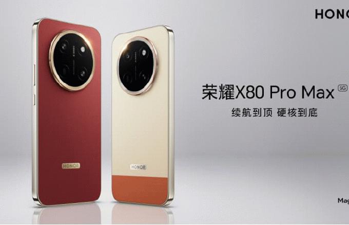 11000mAh���+10000nits���������������������ҫX80 Pro 
