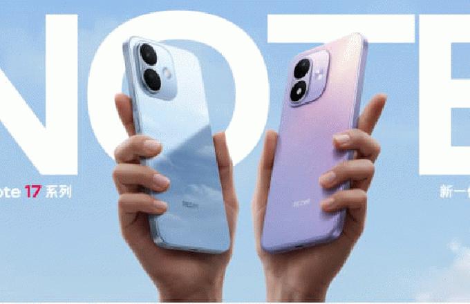 REDMI Note 17 Pro������ͬ���ˤ��ˮС��գ�����1599&nbsp;