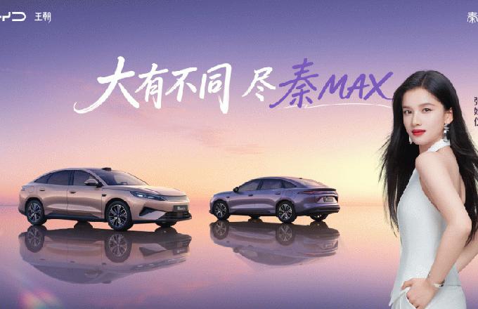 ��������ѡB������γ���MAX��ʽ���У��ۼ�10.99-14.39��&nbsp;
