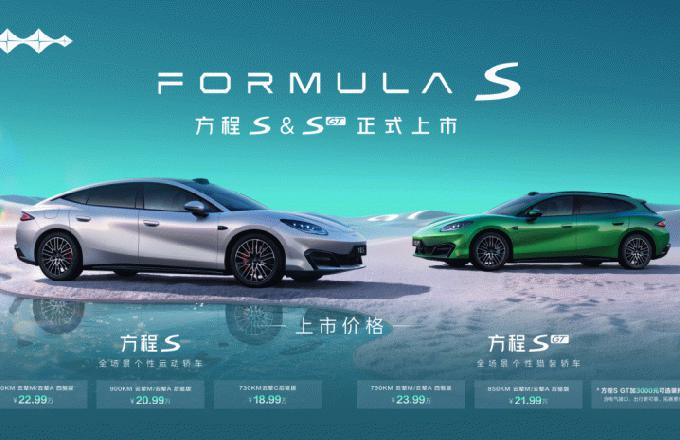 ���ǵ��˶��γ�ȫ������������Sϵ��18.99���������