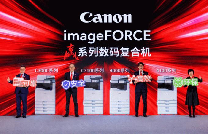���ܷ���imageFORCEӮϵ��12����Ʒ������������ ������&nbsp;