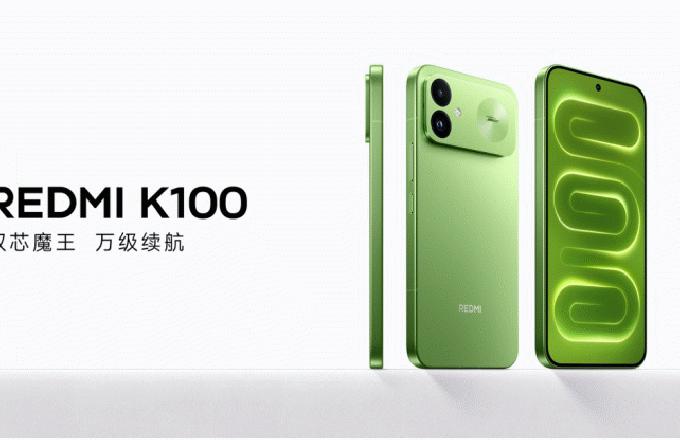 游戏独显+万级电池+高刷屏,REDMI K100重塑全能旗舰